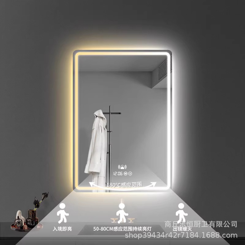 Jver vertical colgante inodoro inodoro tipo pared LED iluminación espejo de baño anti-explosión anti-nebble espejo de baño inteligente image 33