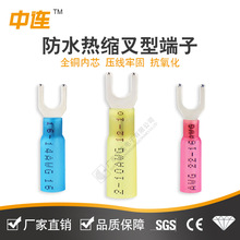 ����Y/U�~�����䉺���� ����U�͟�s���ӟ�s�ܽ^���׹�ȫ�~��о