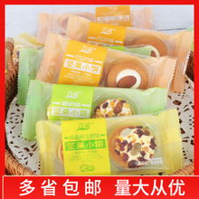  ԹС5lWteʳС԰͵ľζ