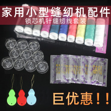 5ZW���l����С�Ͷ๦�ܿp�x�C�������̨ʽ늄ӷ��A�����ټҙC�