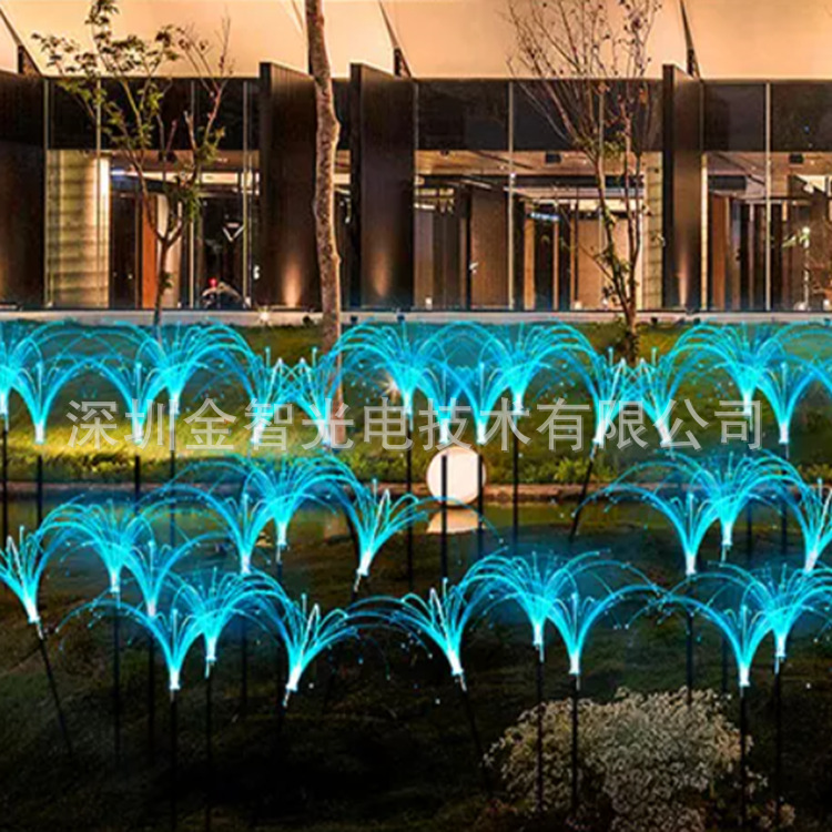 微信截图_20220924135441