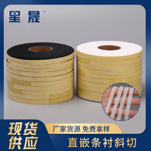 �r��ճ���rǶ�l �м�Ƕ�l�rֱ�����r���l���l 1cm��q��� ����r