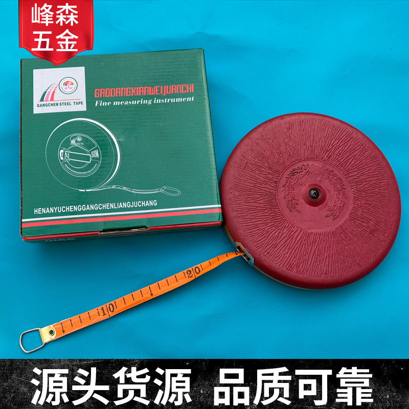 布卷尺麻布尺皮尺100米圆盘卷尺工程专用皮卷尺盒式盘尺工程尺布