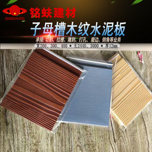 ľ�yˮ�����ĸ���ͺ��⠝�b������e�����A1�������ˮ12mm