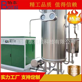 过滤器;锅炉配附件;食品杀菌设备