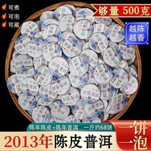 �Ƥ�ն������Ƥ�����ϹŘ�����С����250g500gɢ�b