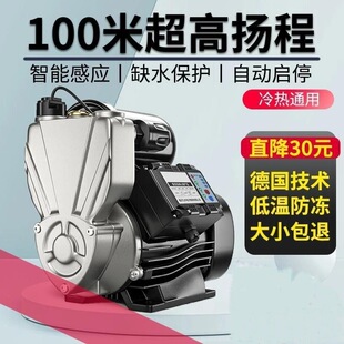 �����ü����o�������ԁ�ˮ��ˮ��̫��ܼӉ�������������ˮ��220V