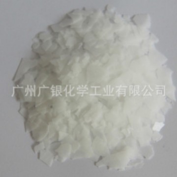 优势供应平平加O-25匀染剂  匀染剂0