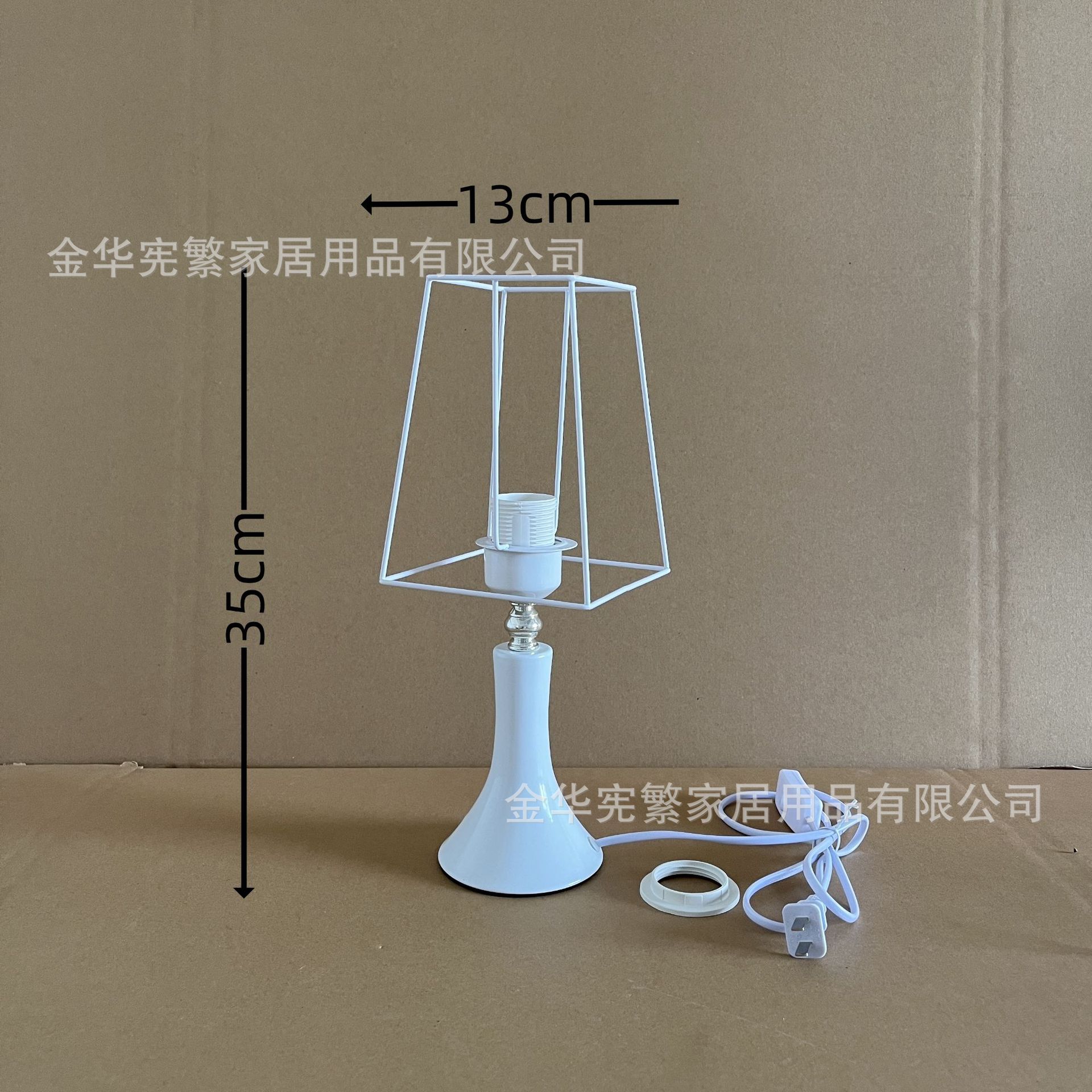 Xianfan E27 lámpara de escritorio base metálica alta alta bocina combinación de marco de hierro con botón de cable DIY hecho a mano