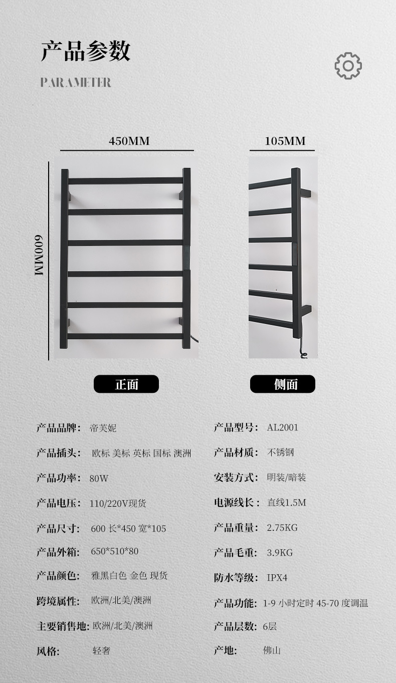 O1CN01Eva6CS2EzKD7RSnEx_!!2207254908815-0-cib.jpg?__r__=1698206396358