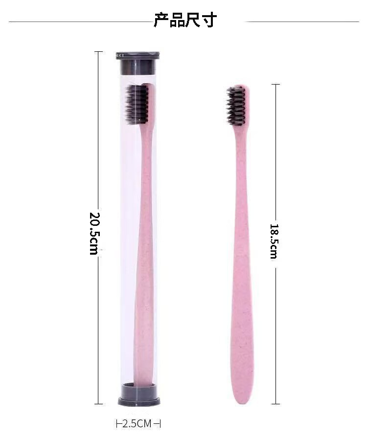 밀짚 부드러운 강모 칫솔