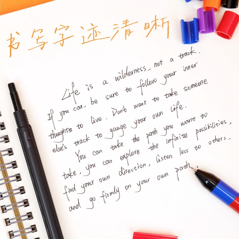 模玩拼拼笔学生解压中性笔可拼接益智玩具笔刷题签字笔顺滑0.5黑|undefined
