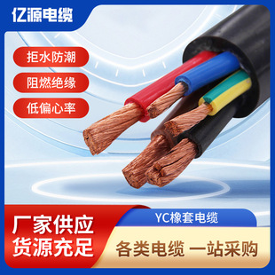 �����~��������|2о3о4о5о1/4/6ƽܛ��YC��|�����zƤ�|늾�