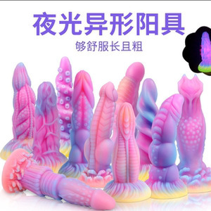 ����ҹ�⮐��ꖾ��K����z��ꖾ��������ƷŮ�����̽��N����