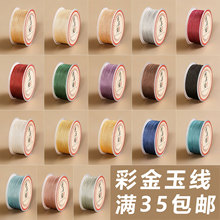 ꑾ�Ʒ�ʽ����ֹ�diy�����K������K�t�K�������K�Ӳ������l