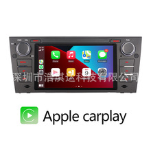 定制适用奥迪宝马E90汽车载MP5导航互联Carplay Android Auto蓝牙