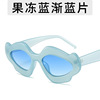 Cute sunglasses, fashionable brand decorations, glasses, European style, flowered