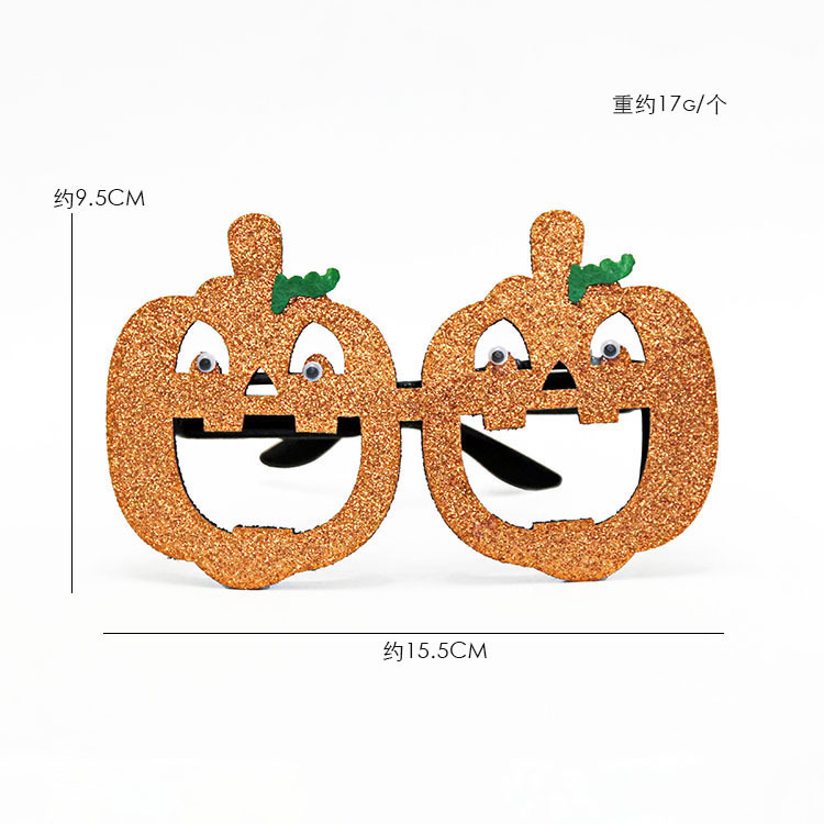 ハロウィーン眼鏡鬼節パーティー衣装撮影眼鏡クモ幽霊小僧がフェルト眼鏡の現物を責める|undefined
