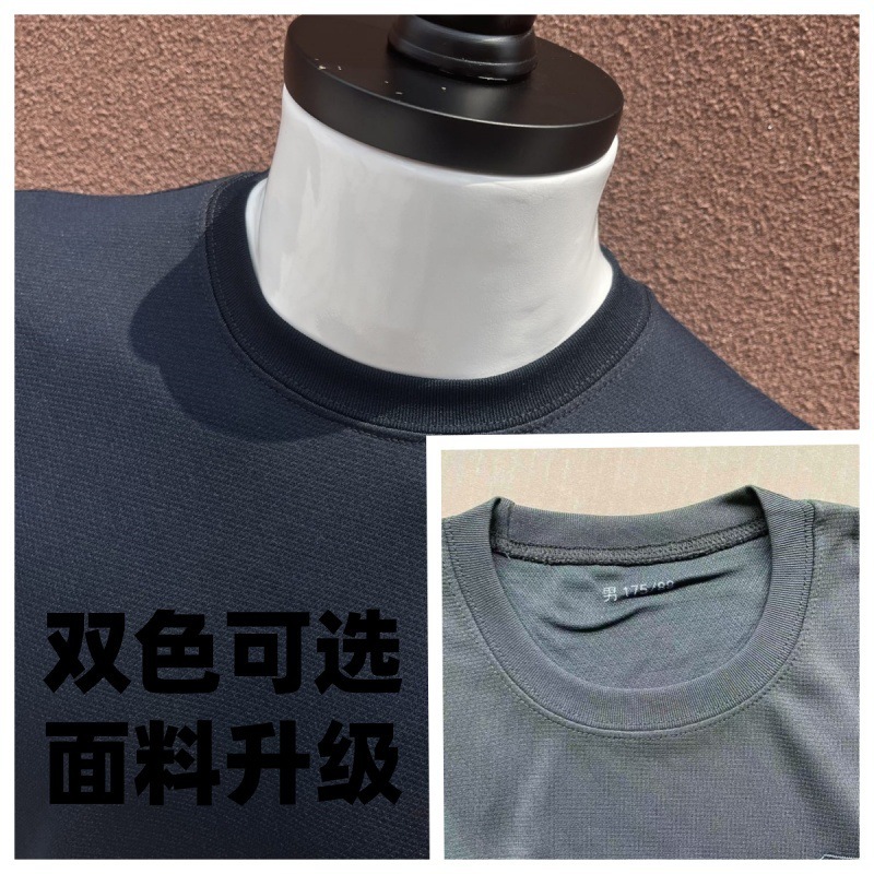 2019年新式边防户外短袖体能服吸汗透气速干短袖圆领T恤|undefined