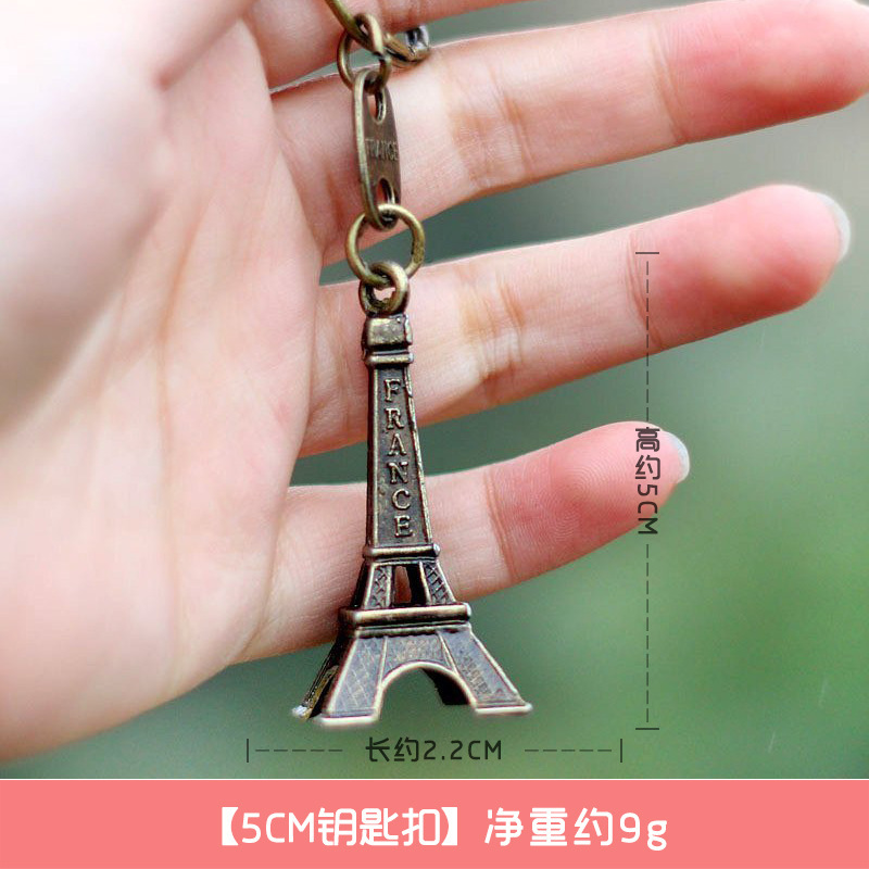 Fotografía Torre de París Ornamentación Modelo Decoración Creativa Artesanía Pequeña Torre Fotografía Props de fondo