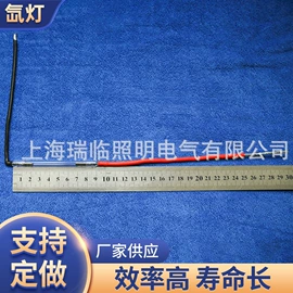 氙气灯;化妆工具套装;其他实验室品