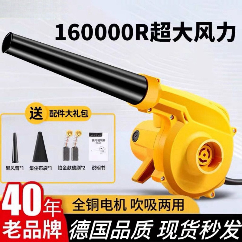 220V Blower Blower High Power Small Powerful Dust Removal Dust Removal Industrial Vacuum Cleaner Dust Collector