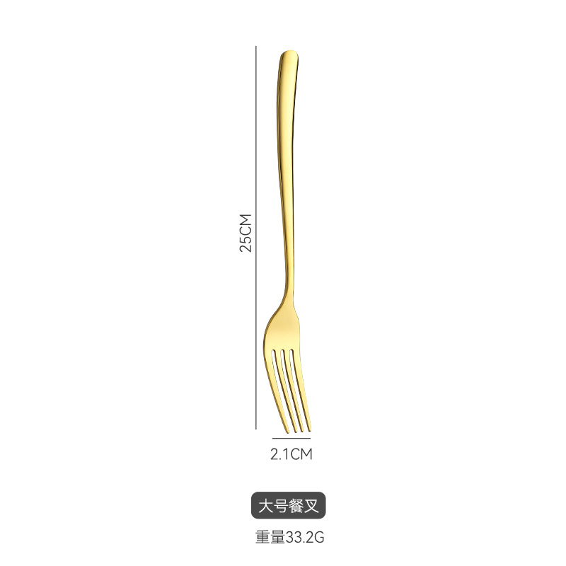 황금 포크