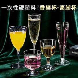 一次性塑杯;一次性餐盒;一次性碗碟