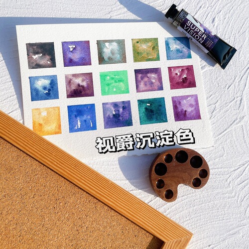 Wholesale Shijue new layered color watercolor pigment mineral texture antique illustration  precipitation color self-selected color packaging