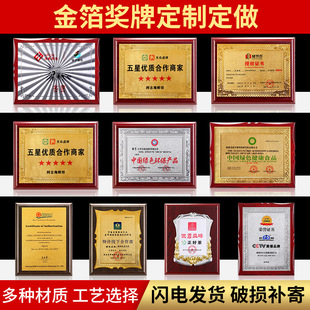 �𲭪���ľ�Иs�u�Ɓ����������C���ڙ�����ľ�|�o���ƒ���ˮ����