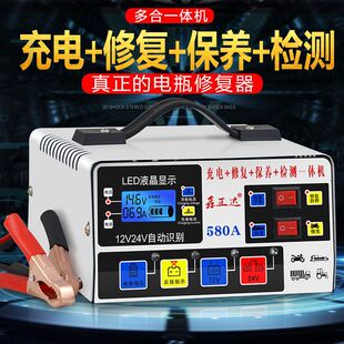 ��܇�ƿ�����12V24V�ƿ������CĦ��܇ԭ�b���������f�����Ԅ�