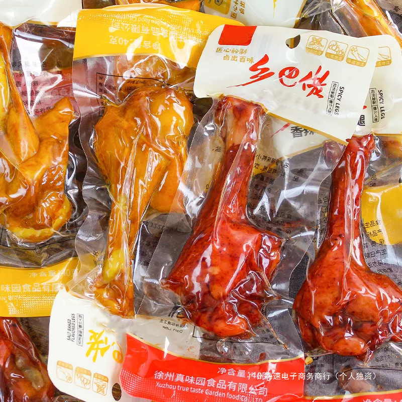 Country-Style Flavor Ready-To-Eat Five-Spice Marinated Cooked Chicken and Duck Legs Snacks, Whole Box