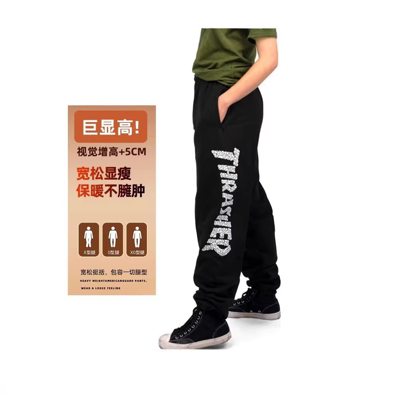 Flame Casual Pants Thrasher Unisex Sweatpants Loose Fit Joggers New Thickened Heavy-Duty Style