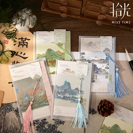 文具贴纸;笔记本记事本;创意贴纸