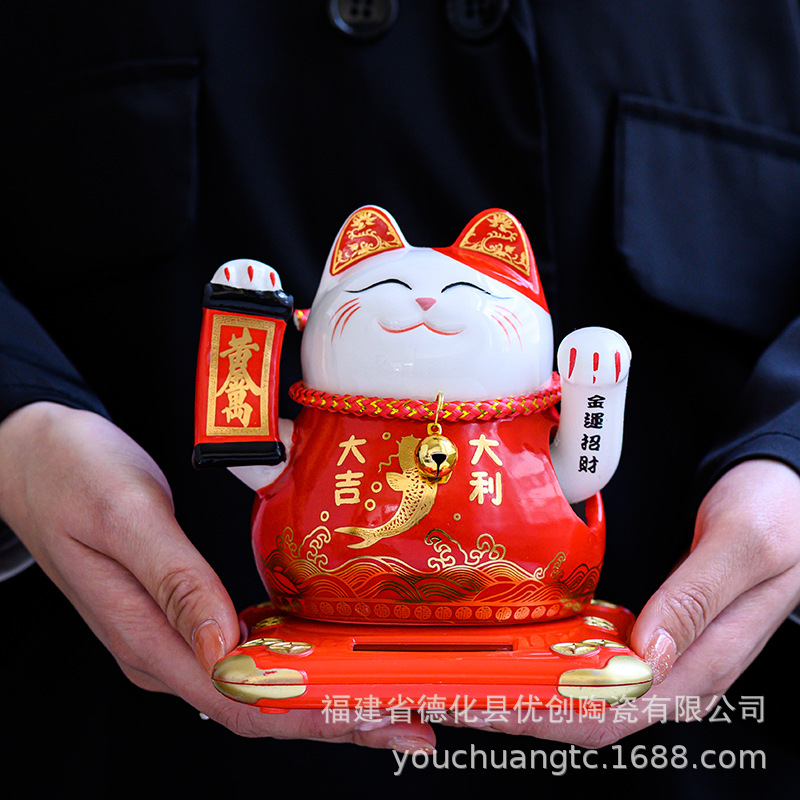5.5寸太阳能摇手招财猫存钱罐日式创意摆件家居装饰开店送礼|ms