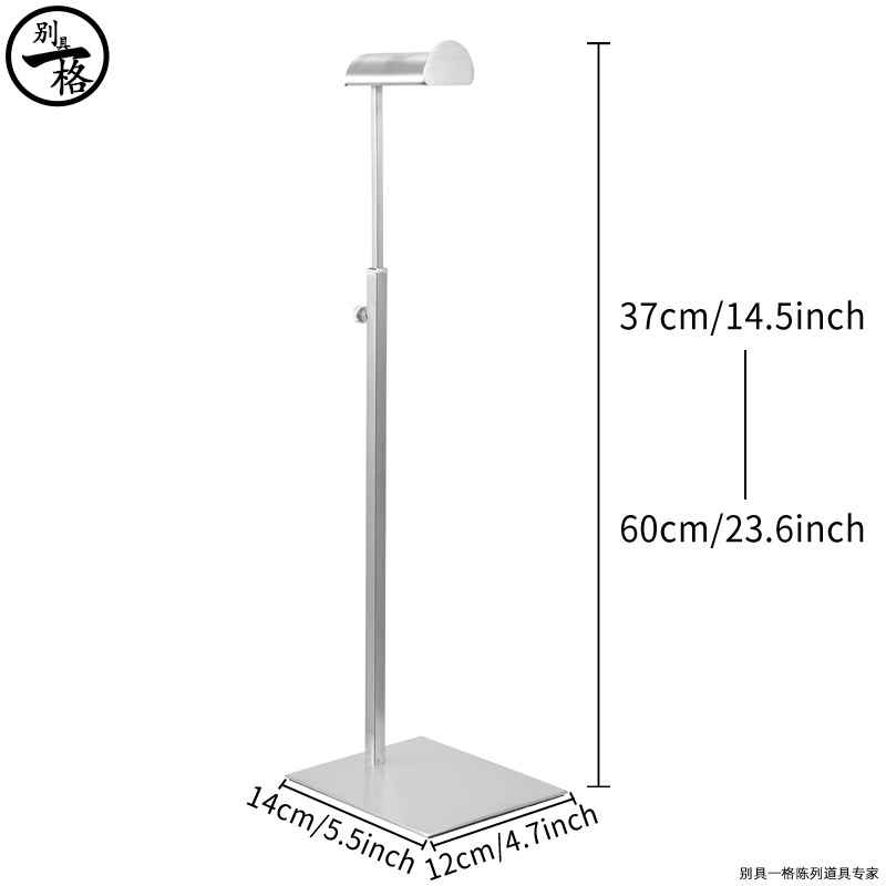 Матовая большая головка А