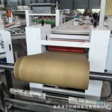 �^���w���Ͻ��z�C �댧�w���Ͻ��z ��݆�����z�C