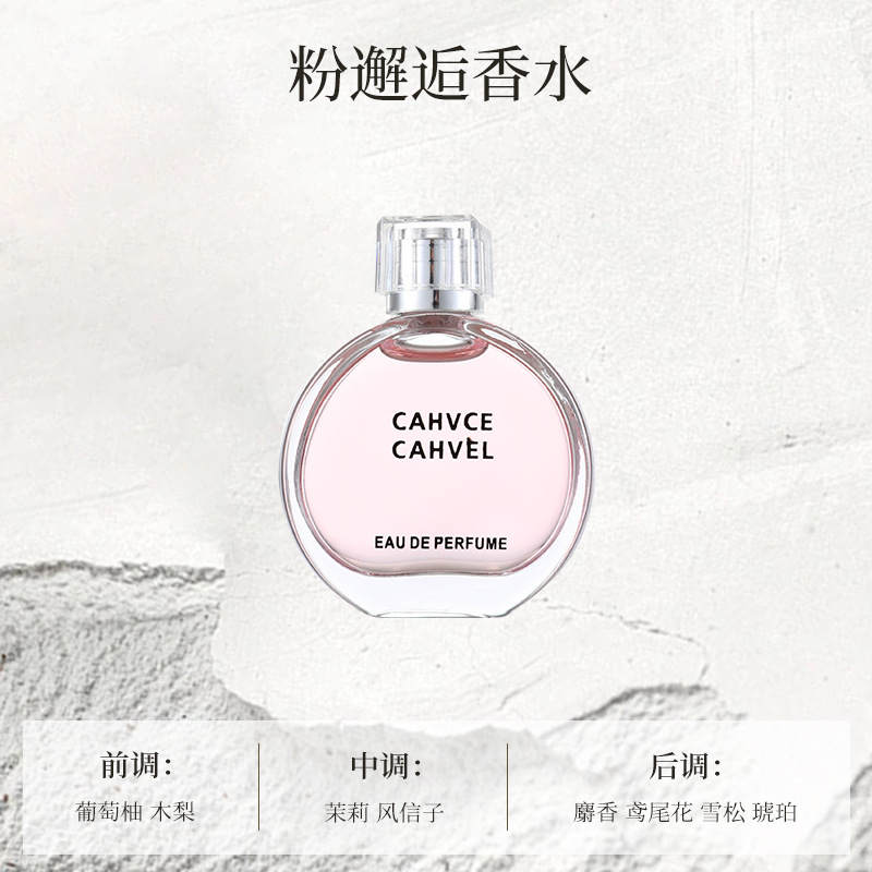 El fabricante explotó la versión q de la muestra de perfume para hombres, fragancia ligera, fragancia persistente, la tierra, el cuervo negro y la muestra azul al por mayor.