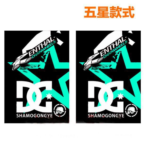 Off-road Motorcycle Front Shock-absorbing Personalized Modification Bright Film Decal Sticker Colorful Front Shock Absorber Film Sticker