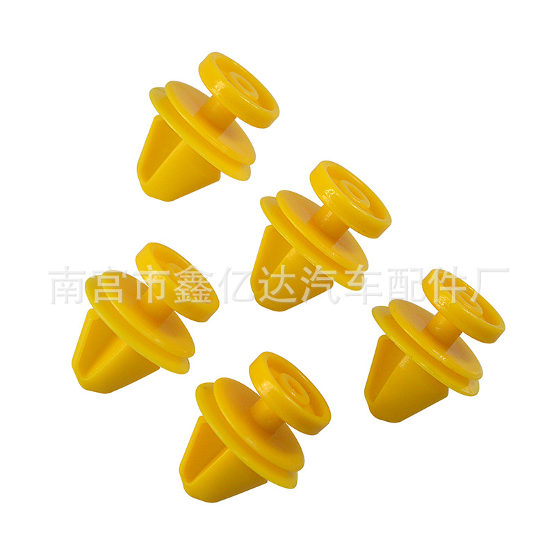 Aplicable a Land Rover leopardo xinyida al por mayor Umbral de coche hebilla de cuentas alfombra fija clip hebilla de plástico D111