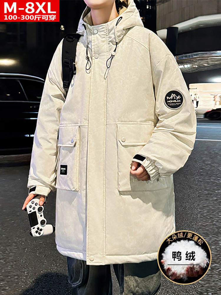 Winter quality camouflage down jacket with hood