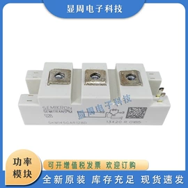 保护器件;IGBT模块;普通晶闸管