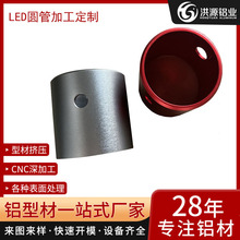 XϽA_ģӹ LED⚤XͲXCNCؼӹ ̎