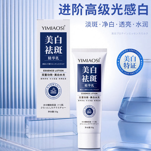 �����C���ף�YIMIAOSI������߾��A���aˮ������Һ���������50ml