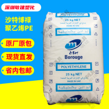 HDPE��ꑻ���HE3366�D���� ������ ������ ��|�o�� �l�ݽ^������