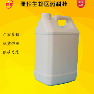1,3-�p(N,N-���sˮ���Ͱ��׻�)�h���� 65992-66-7 1kg 25kg�ɷ��b