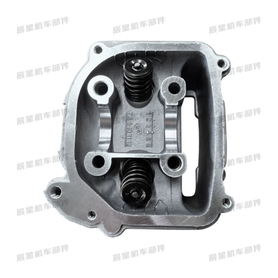 Scooter Engine Accessories Gy6-150 Cylinder Head Cylinder Head Combination Including Valve Spring Lock Piece Oil Seal