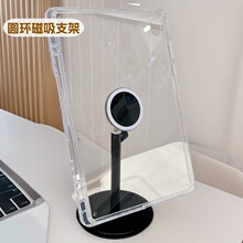 ��������A11+11�籣����S9FE Plus�Ż�ƽ��� A11 8.7ĥɰƽ���
