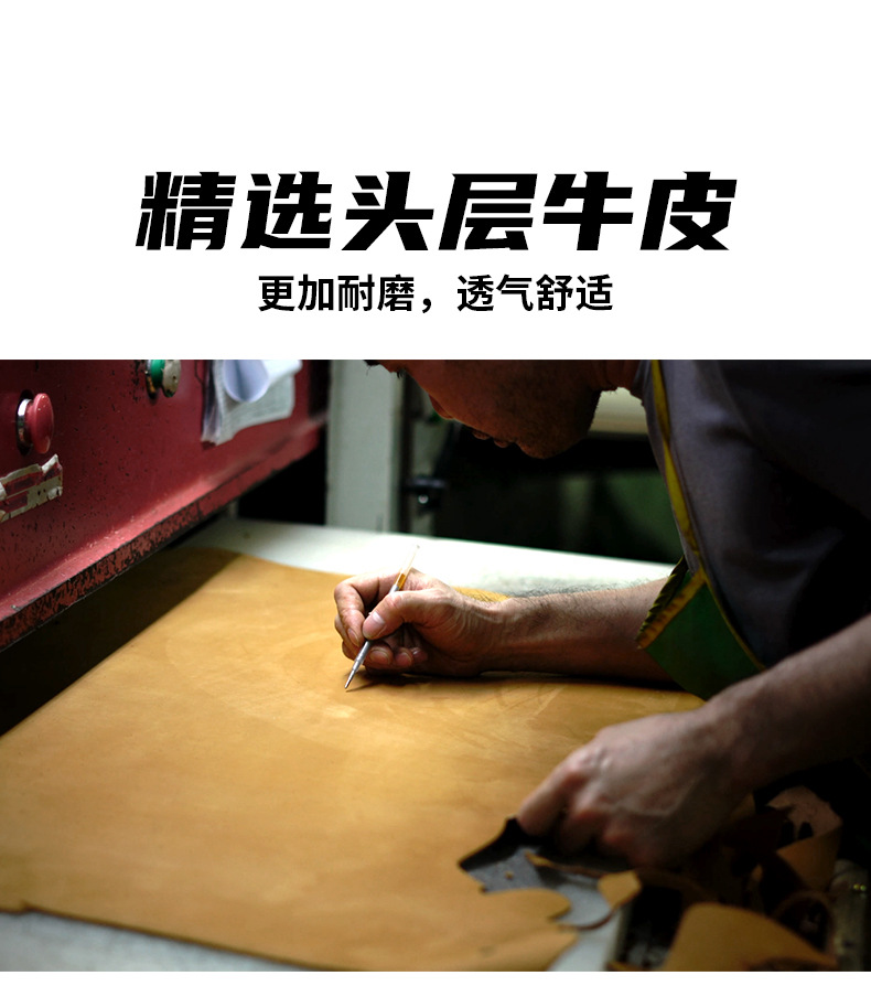 详情1_04.jpg