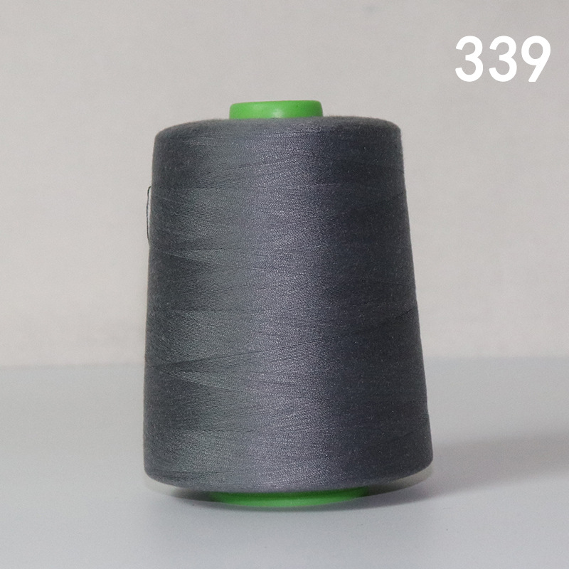 339 다크 그레이 8000 야드